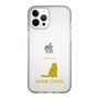 Slim Protection Case［ &UCHINOCO -Maine Coon ］