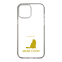 Slim Protection Case［ &UCHINOCO -Maine Coon ］