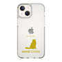 Slim Protection Case［ &UCHINOCO -Maine Coon ］