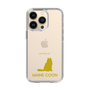 Slim Protection Case［ &UCHINOCO -Maine Coon ］