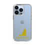 Slim Protection Case［ &UCHINOCO -Maine Coon ］