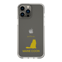Slim Protection Case［ &UCHINOCO -Maine Coon ］