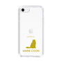 Slim Protection Case［ &UCHINOCO -Maine Coon ］