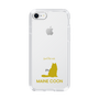 Slim Protection Case［ &UCHINOCO -Maine Coon ］