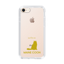 Slim Protection Case［ &UCHINOCO -Maine Coon ］