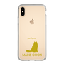 Slim Protection Case［ &UCHINOCO -Maine Coon ］