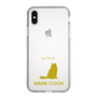 Slim Protection Case［ &UCHINOCO -Maine Coon ］