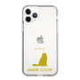 Slim Protection Case［ &UCHINOCO -Maine Coon ］