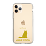 Slim Protection Case［ &UCHINOCO -Maine Coon ］