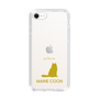 Slim Protection Case［ &UCHINOCO -Maine Coon ］