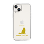 Slim Protection Case［ &UCHINOCO -Maine Coon ］