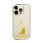 Slim Protection Case［ &UCHINOCO -Maine Coon ］
