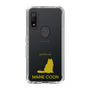 Slim Protection Case［ &UCHINOCO -Maine Coon ］