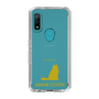 Slim Protection Case［ &UCHINOCO -Maine Coon ］