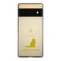 Slim Protection Case［ &UCHINOCO -Maine Coon ］