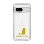 Slim Protection Case［ &UCHINOCO -Maine Coon ］
