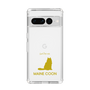 Slim Protection Case［ &UCHINOCO -Maine Coon ］