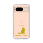 Slim Protection Case［ &UCHINOCO -Maine Coon ］