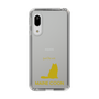 Slim Protection Case［ &UCHINOCO -Maine Coon ］