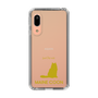 Slim Protection Case［ &UCHINOCO -Maine Coon ］