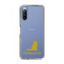 Slim Protection Case［ &UCHINOCO -Maine Coon ］