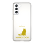 Slim Protection Case［ &UCHINOCO -Maine Coon ］