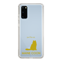 Slim Protection Case［ &UCHINOCO -Maine Coon ］