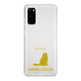 Slim Protection Case［ &UCHINOCO -Maine Coon ］