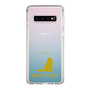 Slim Protection Case［ &UCHINOCO -Maine Coon ］