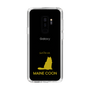 Slim Protection Case［ &UCHINOCO -Maine Coon ］