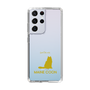 Slim Protection Case［ &UCHINOCO -Maine Coon ］