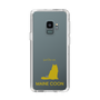 Slim Protection Case［ &UCHINOCO -Maine Coon ］