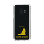 Slim Protection Case［ &UCHINOCO -Maine Coon ］