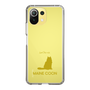 Slim Protection Case［ &UCHINOCO -Maine Coon ］