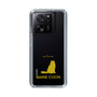Slim Protection Case［ &UCHINOCO -Maine Coon ］