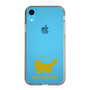 Slim Protection Case［ &UCHINOCO - RagaMuffin ］