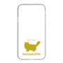 Slim Protection Case［ &UCHINOCO - RagaMuffin ］