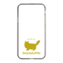 Slim Protection Case［ &UCHINOCO - RagaMuffin ］