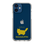 Slim Protection Case［ &UCHINOCO - RagaMuffin ］