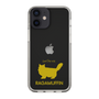 Slim Protection Case［ &UCHINOCO - RagaMuffin ］