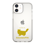 Slim Protection Case［ &UCHINOCO - RagaMuffin ］