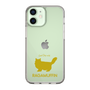 Slim Protection Case［ &UCHINOCO - RagaMuffin ］