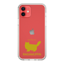 Slim Protection Case［ &UCHINOCO - RagaMuffin ］