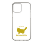 Slim Protection Case［ &UCHINOCO - RagaMuffin ］