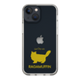 Slim Protection Case［ &UCHINOCO - RagaMuffin ］