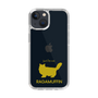 Slim Protection Case［ &UCHINOCO - RagaMuffin ］