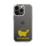 Slim Protection Case［ &UCHINOCO - RagaMuffin ］