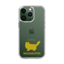 Slim Protection Case［ &UCHINOCO - RagaMuffin ］