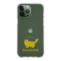 Slim Protection Case［ &UCHINOCO - RagaMuffin ］