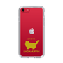 Slim Protection Case［ &UCHINOCO - RagaMuffin ］